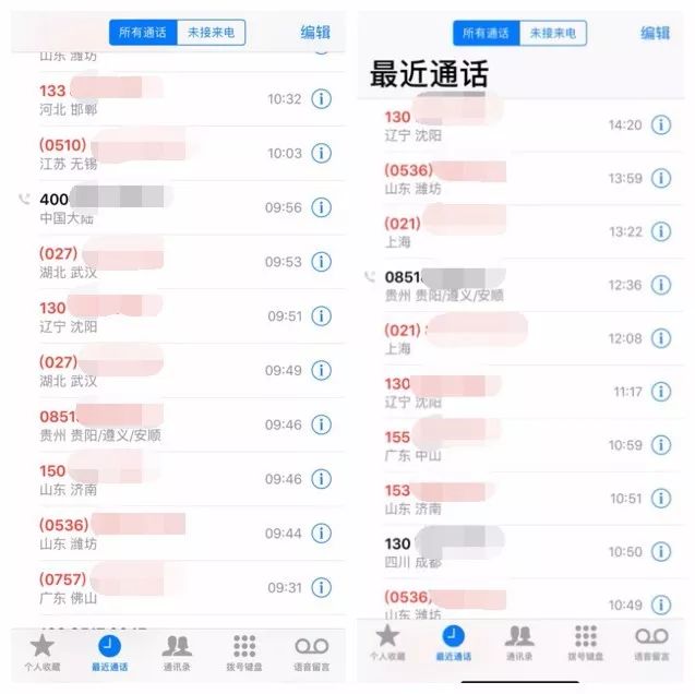 半年前删除的短信还能找回吗,手机短信删除半年可恢复吗