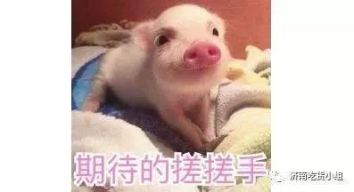 ladym在北京开店了吗,ladym杭州店还开着吗