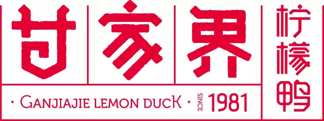 保利广场开业典礼,柳州保利商业广场营业时间