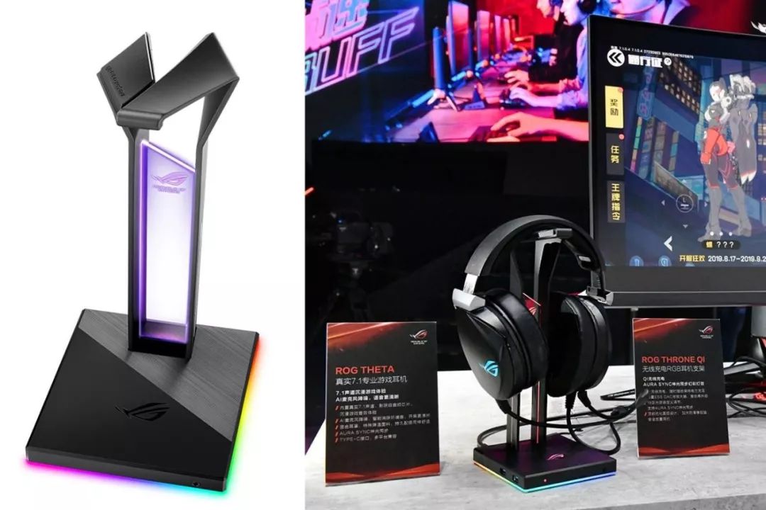 rog新品发布会2024,rog新品发布会2024新品清单