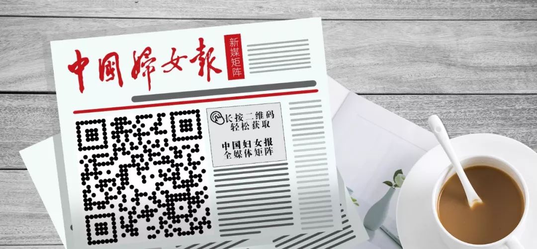 打完HPV疫苗，就意味远离宫颈癌？还是听一下行家的意见吧，挺受用