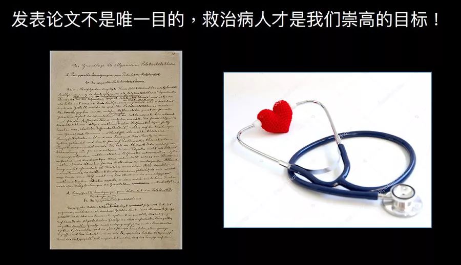 行家谈肿瘤新药,中国未来肿瘤药创新趋势