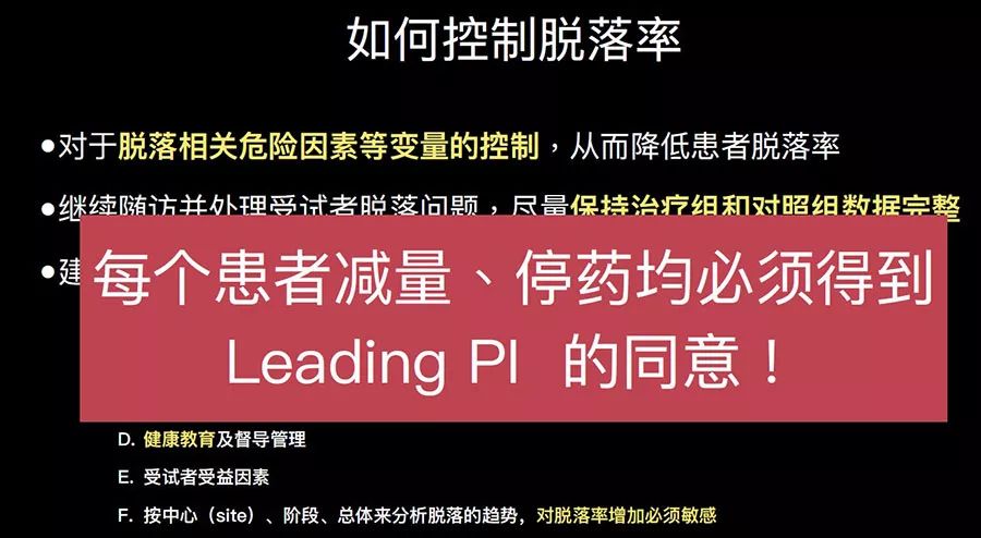 行家谈肿瘤新药,中国未来肿瘤药创新趋势