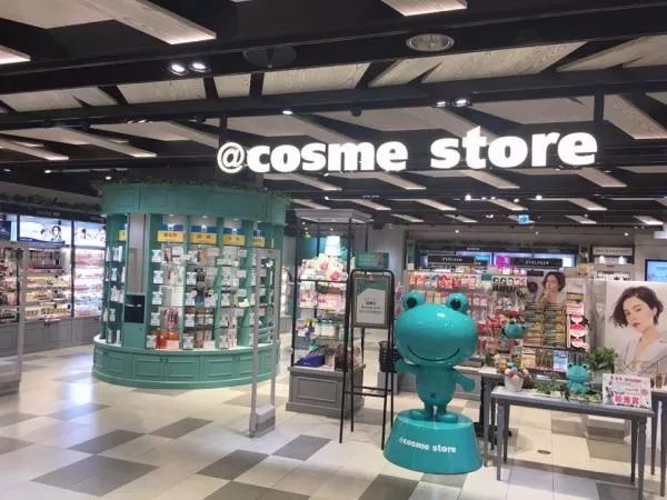 日本药妆店会卖假货吗,日本药妆从哪进货便宜