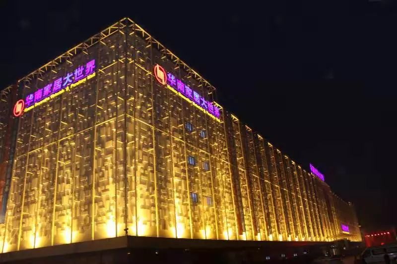 夜经济如何推进,夜经济打造思路