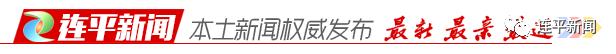 微信砍价违规拼团,微信封杀拼团链接怎么办