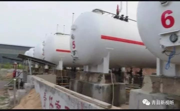 违反液化气储存管理规定,瓶装液化气用户安全隐患管理制度