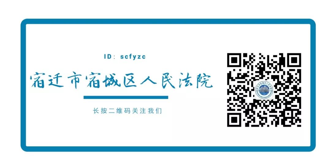 票据权利转让,票据权利的补救