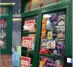 亚蓝道城市奥莱是什么,亚蓝道城市奥莱宜昌店关门了吗