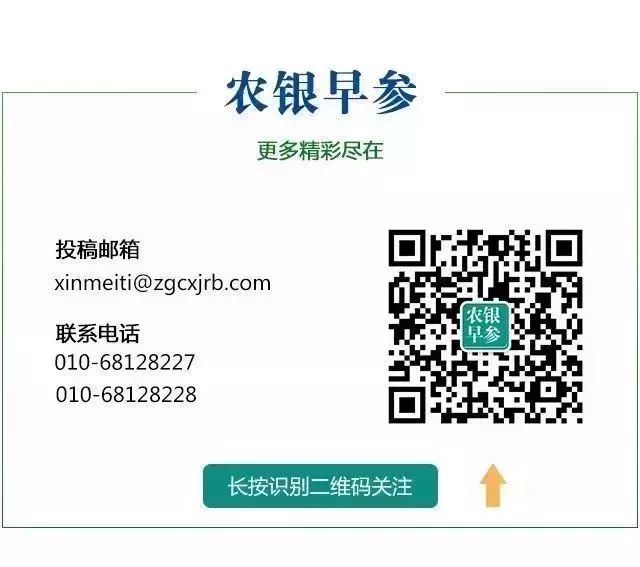 投资理财买什么不会亏,十种投资理财产品