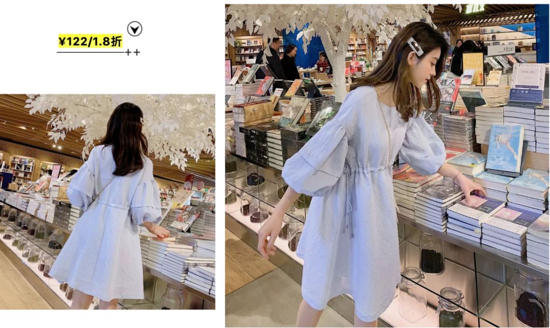 收入普通又爱美的女孩子，能够买什么牌子的衣服？