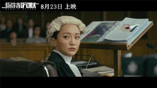 光头拯救世界,光头强逆转时光票房