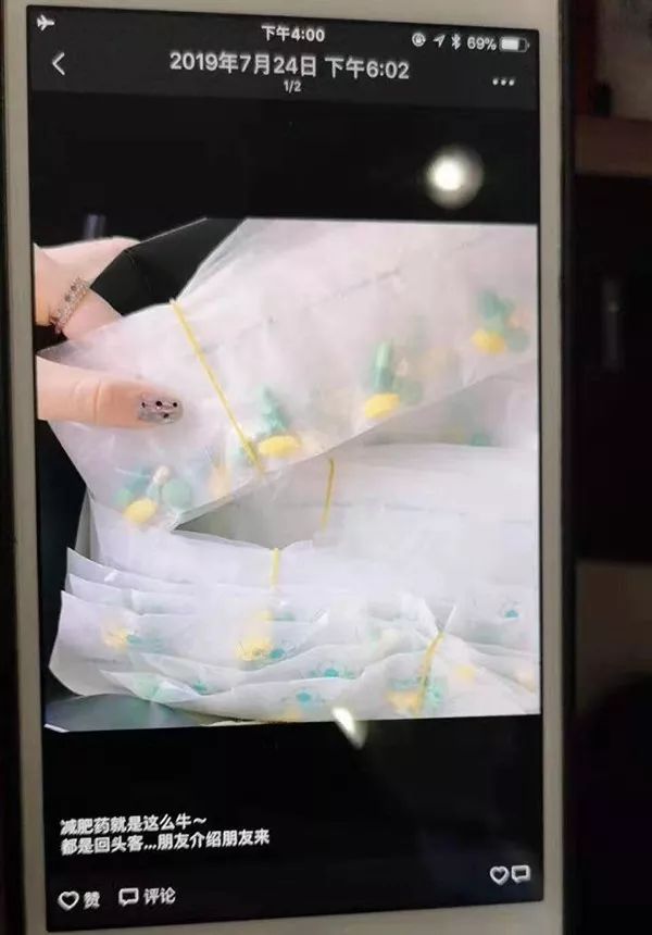 还在傻傻地吃减肥药吗,还在节食快来拯救你的减肥计划吧
