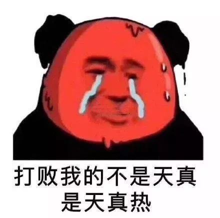 这些疾病千万要当心,炎症指数高做手术的危害