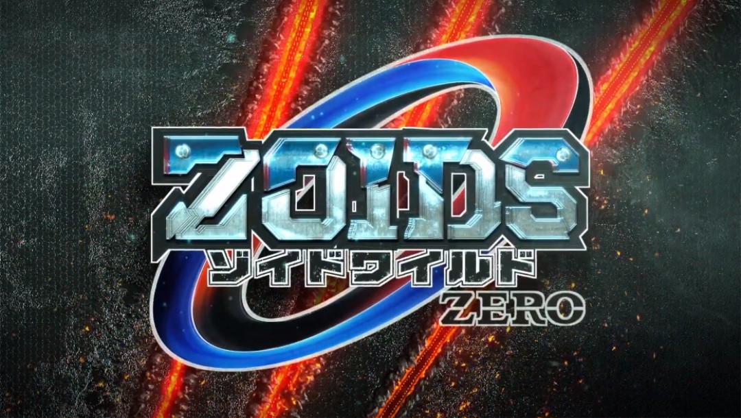 艾玛的复仇2,复仇的后续知乎