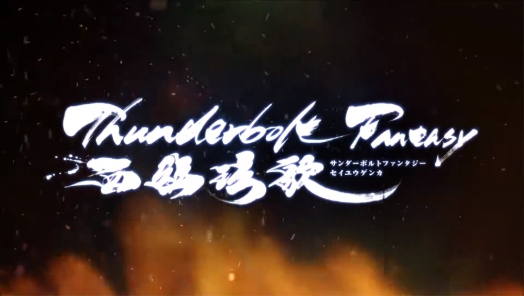 艾玛的复仇2,复仇的后续知乎