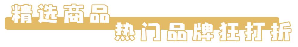 发生了什么？这个七夕澄海后生仔都带着女友往这里跑……