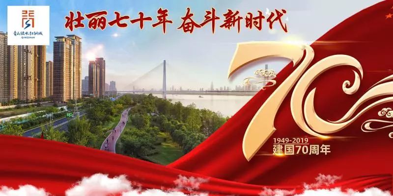 唯品会在青山开店,唯品会开店至少要多少时间