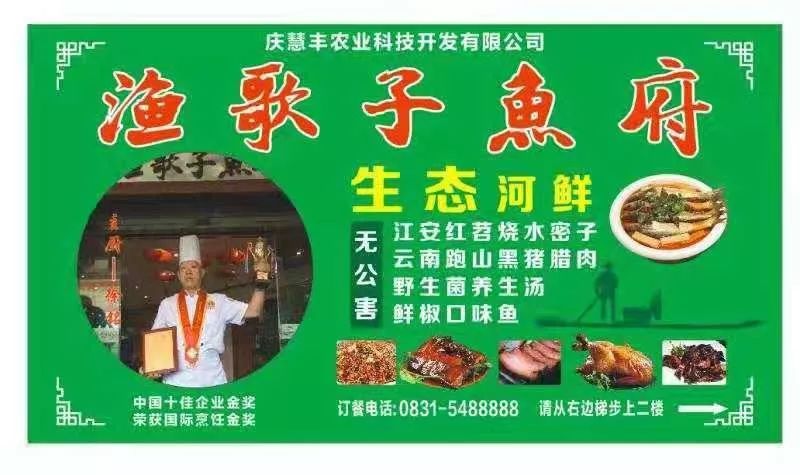 巴适得板火锅重庆店,巴适得板火锅代金券