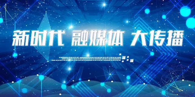 靖江2019高中代办费预收标准拟定