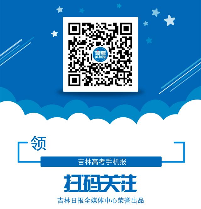 高中化学结构与性质知识点大全,高中化学分子结构键角大小原因