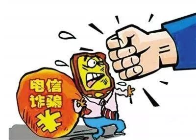 网络交友需谨慎被骗莫后悔,如何警惕网络交友的骗局