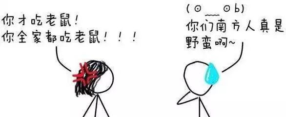 性别歧视和性别刻板印象一样吗,性别歧视偏见