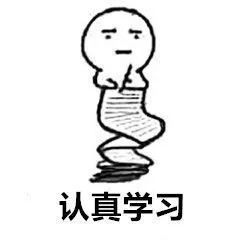 「周边上新」记载着至高武学的心法笔记本？！拥有它，你就是武学宗师