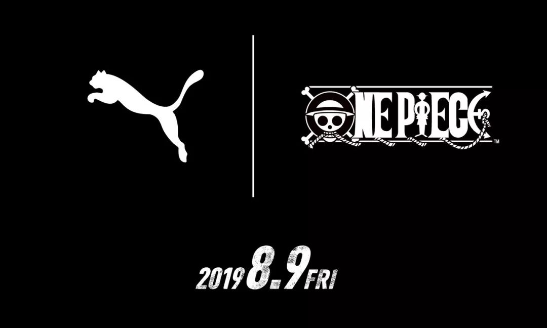 PUMAx《海贼王》全新联名预告释出