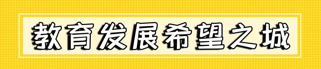曲靖全国十大宜居城市第一,曲靖荣获多少次全国十大宜居城市