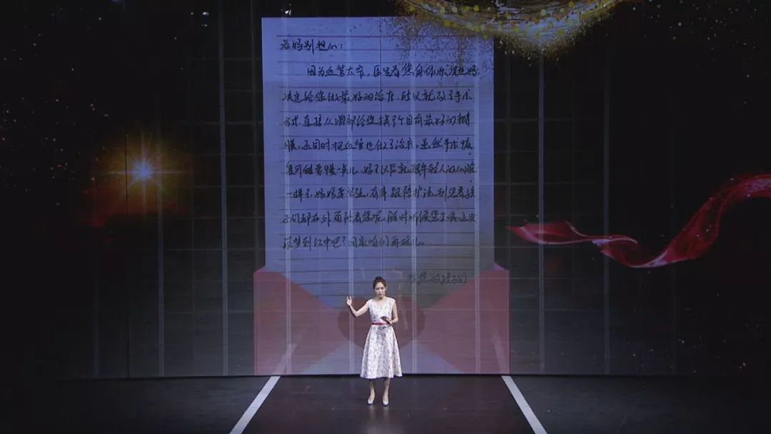 养生堂20201月29日视频全集,养生堂2020直播完全视频