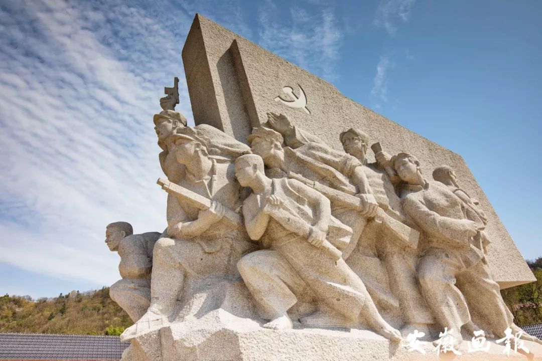 风华正安徽|金寨：我的名字叫红