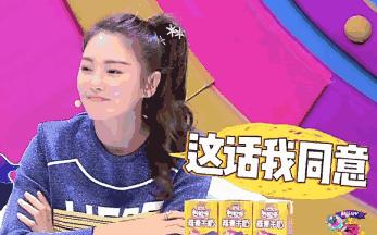 低情商开撕真戏精？”野蛮少女“与素人同行玩出真性情