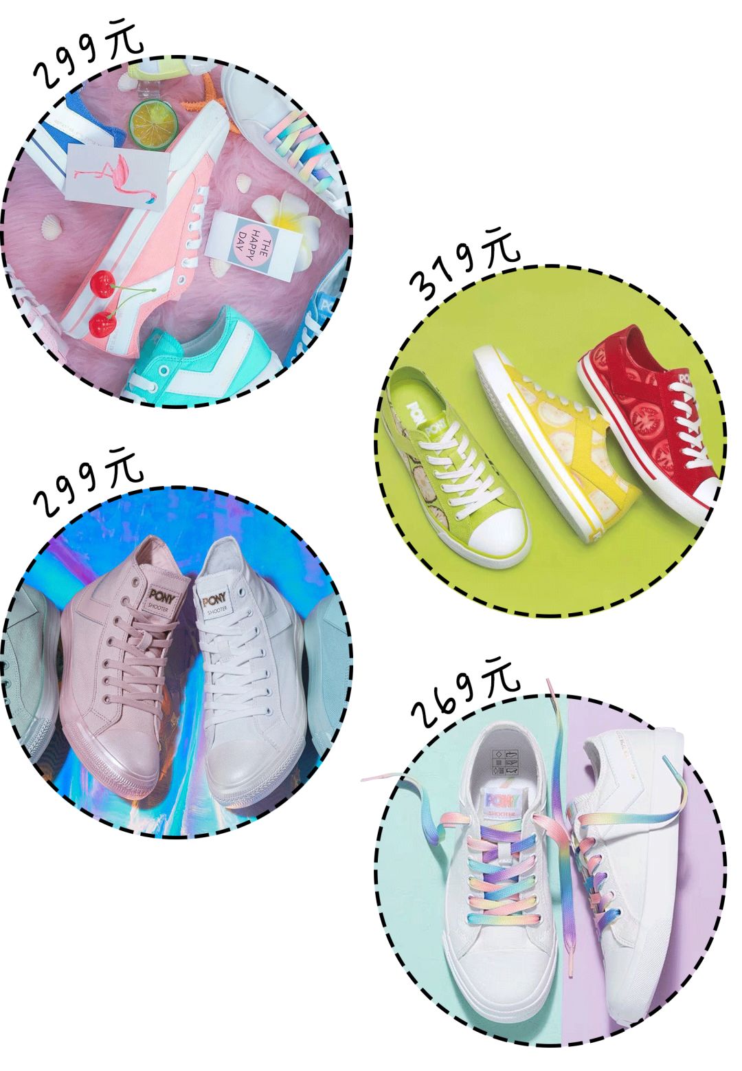 倪妮同款英伦鞋,倪妮同款鞋推荐