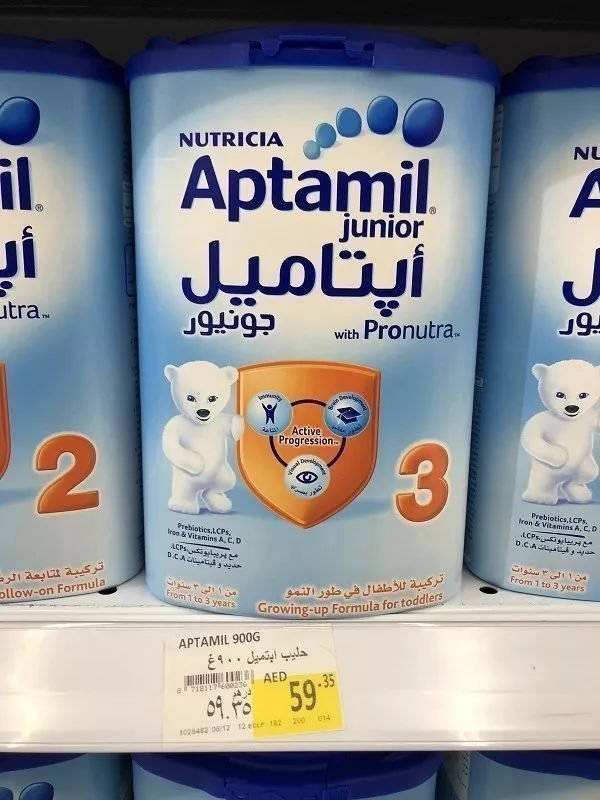 在迪拜生活需要多少存款,在迪拜普通人打工生活消费高吗