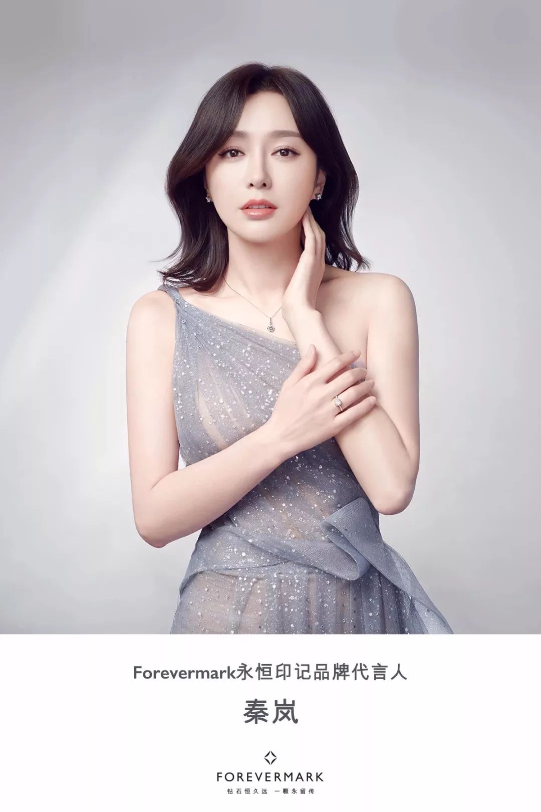 七夕柠檬酸|别人的神仙爱情，从不让人失望