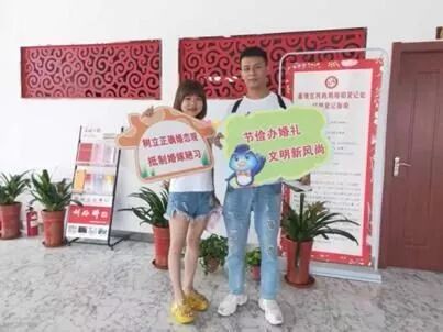 直击各地七夕民政局领证现场,七夕节各地结婚领证