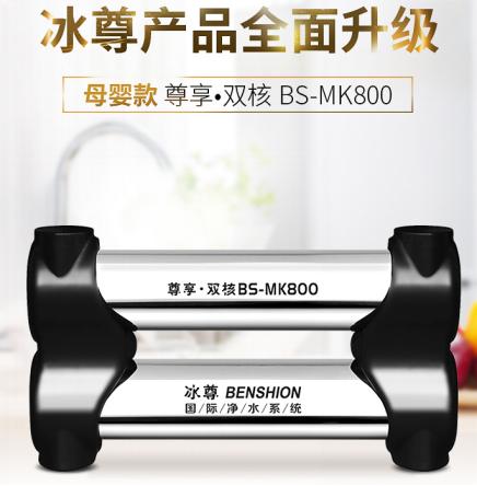 在净水器十大名牌中如何选净水器,朗诗德净水器十大名牌排名第几