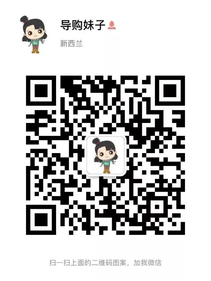 全城炒热！持续升温，纽村不村，2019最盛大的Family Day邀你来参加...…