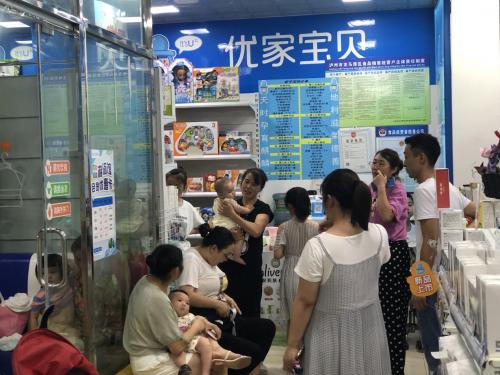 开优家宝贝母婴店的个人真实经历,母婴店加盟前景分析图片