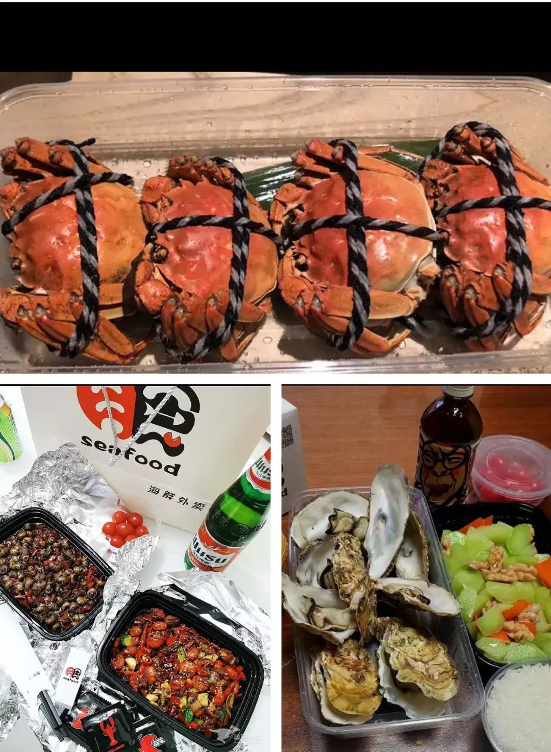 西安深夜怎么点外卖,西安夜宵外卖