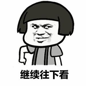 合肥再添一所三甲医院,肥东县中医院冬病夏治