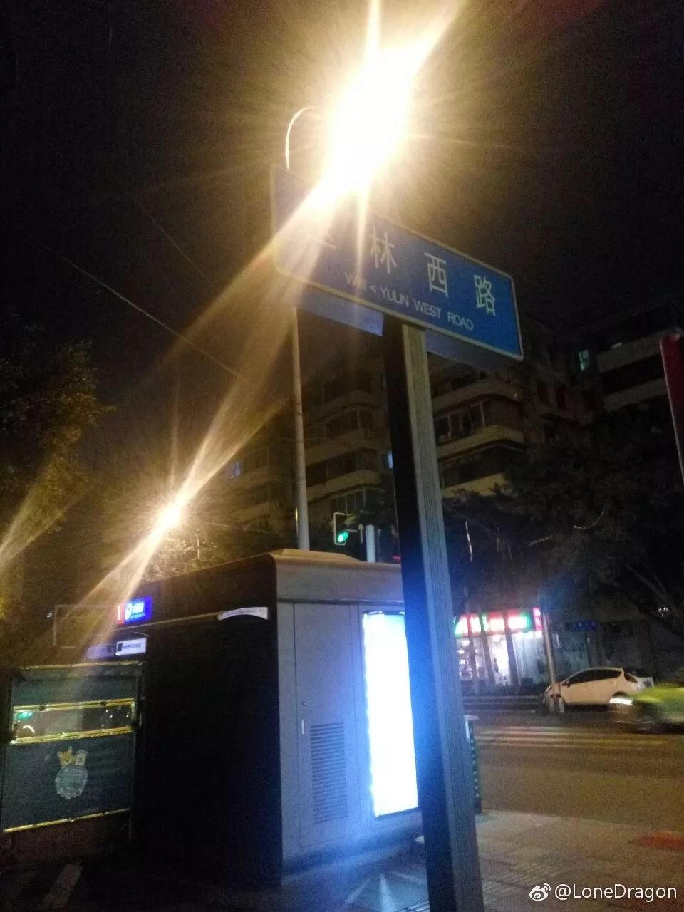 地铁特有的隐藏地图,地铁里的神秘地图