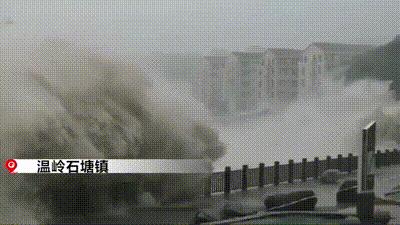 最新！利奇马或在海阳登陆！烟台暴风雨来了，山东全面进入应急状态：停业、停课！