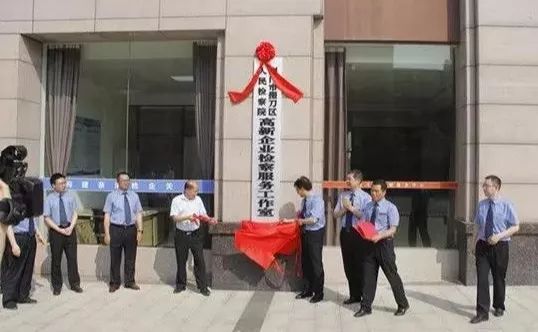 拉练看项目,拉练观摩