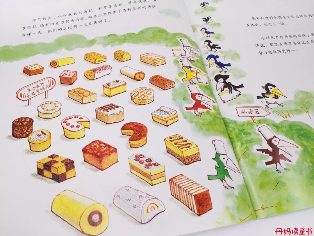 我很俗只想发财说说,我很俗就想挣钱文案