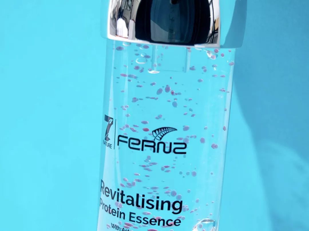 新西兰好用的精华液,新西兰最好用的精华液