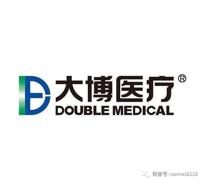 大博医疗002901,大博医疗