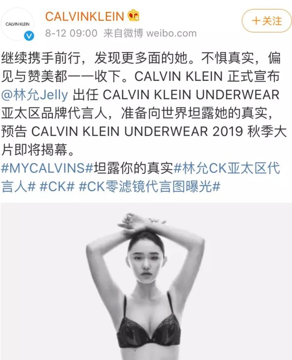 林允宋威龙现身机场,林允宋威龙关系好吗2018