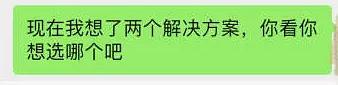 去日本旅游穿假货会被罚款吗,好心帮朋友买东西被骗了